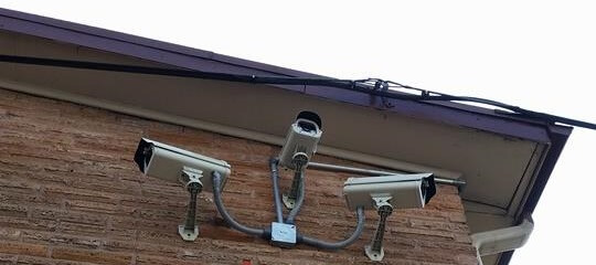 box cameras outside of house